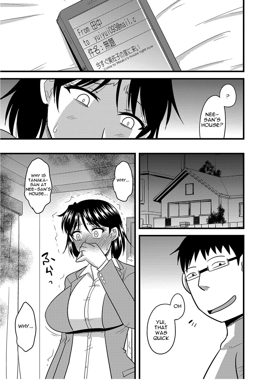 Hentai Manga Comic-How to Steal Another Man's Wife Ch.1-3-Read-72